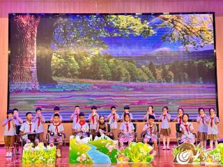 “后浪声起 奔赴未来” 临沂桃园小学举办第五届“绚丽桃园”艺术节