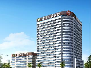 深圳永福医院：单纯血尿可以正常饮食吗