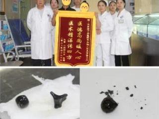 云南保胆取石医院：红河夫妻同患胆结石，为何“一保一切”?