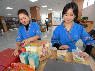 陈劲松、何苗：提升黔货综合竞争力影响力
