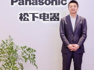 松下电器中国东北亚总裁：中国是最大利润贡献市场，用工维持动态调整