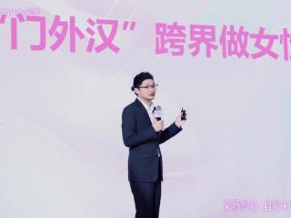 破界者的商业哲学：谢如栋与他的遥望科技进化论