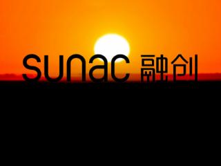 融创中国前5个月销售额约160亿元，正进行二次境外债重组