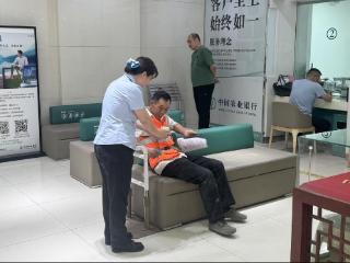农行济南泺源无影山支行：一杯温水暖人心，金融服务显温情