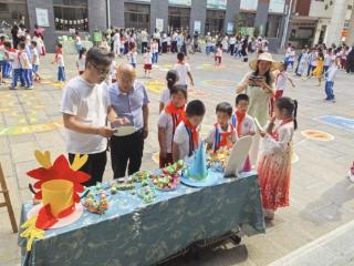 财工街社区与永丰街小学携手举办“童趣手工作品秀”活动