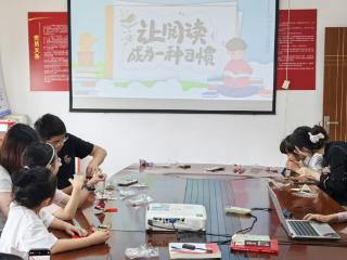 书香润童心，巧手制艾香