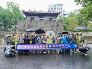 乐其创新SmallRig助力全球公益影像创作者记录湾区活力，深化国际文化交流实践