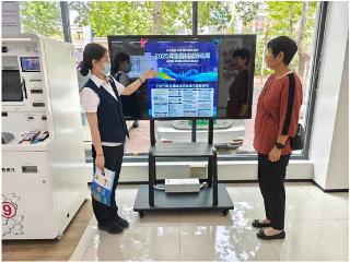 工行临沂分行开展金融科技知识普及