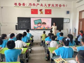 莒南县第五小学：全国爱眼日，一起守护“睛”彩视界
