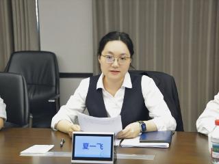 兴业银行南京分行与美丽江苏同频“绿”动