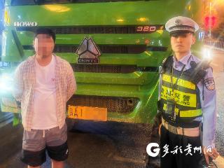 “D”变“1”大货车驾驶人为逃避监控竟篡改号牌