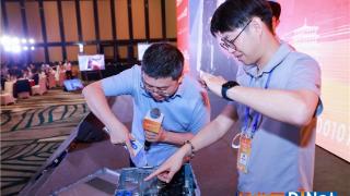 MAXHUB 亮相第十一届全国CIO大会，以AI 重构协作边界