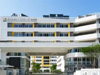 国贸地产代建！厦门外附小洪文校区顺利竣备