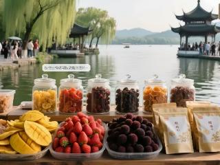 杭州：赋能浙产好食品火速“出圈” 冲刺打造10个20亿级食品产业集群