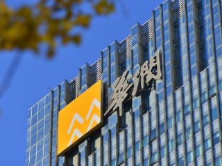 华润置地将参与沈阳乐天项目盘活：项目已停滞近9年，曾是韩国企业在沈阳最大投资
