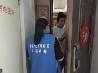 南苑街道南池社区开展“三清三关”消防安全宣传活动