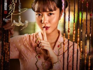 黄暄婷《小娘惹之翡翠山》大结局 悲剧命运落幕引热议