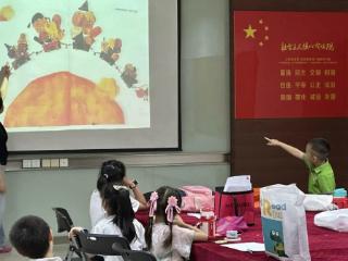 汀兰社区开展“清凉童心，创意护地球”绘本课