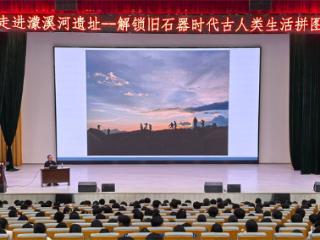 “重返”旧石器时代 感受人类文明的发展脉络