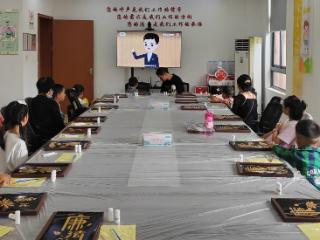 苏州园区联丰社区：金箔绘廉韵，家风映清辉