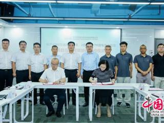 湖南泸溪新能源项目签约 投产后产值达50亿元