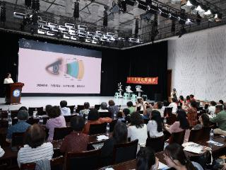 “清晰全视觉，健康万里行”国家老年大学2025年眼健康科普系列活动走进济南