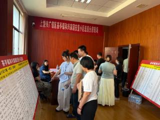 选房现场，这里的居民幸福感“爆棚”