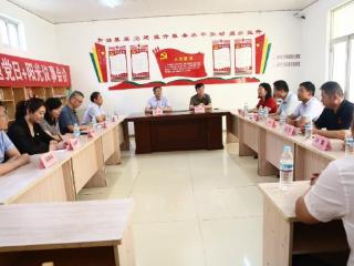 医疗资源下沉乡村！济南市第七人民医院揭牌“第一书记诊室”