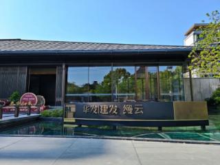 闵行区筹公租房缦云华庭、缦玥华庭项目即将供应