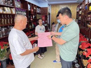 济南市莱芜区凤城街道清馨园社区开展安全隐患大排查 守牢社区安全底线