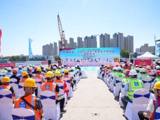 “安全号列车”出发！中建筑港一公司“安全生产月”活动鸣笛启航
