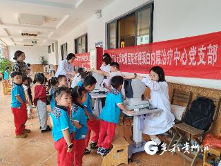 遵义医科大学附属医院爱眼日开展义务视力筛查 守护儿童“睛”彩世界