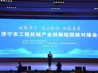 国寿财险济宁市中心支公司聚焦主责主业 赋能地方优势产业壮大