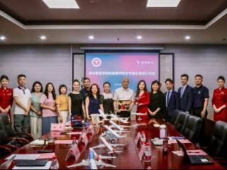 国泰航空与中飞院空中乘务学院签署合作备忘录