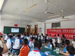 守护健康成长，共筑碘营养防线 滨城区梁才街道社区卫生服务中心走进校园开展健康关爱活动