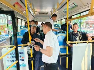 潍坊市公交集团开展乘车票证专项整治行动