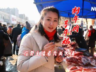 众生丨一脉黄河水，千里济临情——记济临东西部协作挂职干部陈姗姗