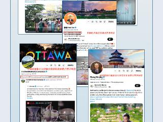 中国人做瓷器有多绝？全国近30家国际传播中心向世界亮出答案