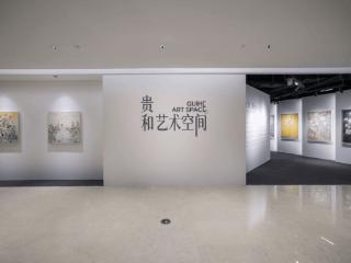 贵和艺术空间全新启幕，首展付毅兵《镜花翎》彰显东方美学魅力