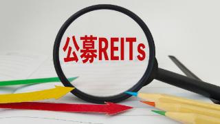不到4年，公募REITs总市值首破2000亿！沪市占比达67%