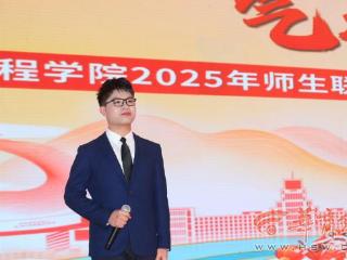 西安交通大学电气学院吴建霖：把名校校徽贴在教室墙上 看到就会有动力
