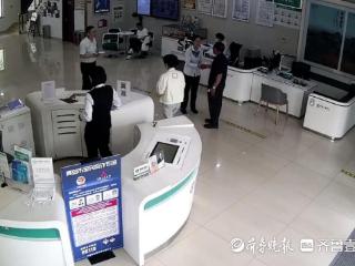 “别急，我陪您去！”农行青岛分行员工助客户“跑”出救命钱