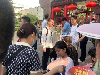 全国高考今日开考，山东69.2万考生奔赴考场