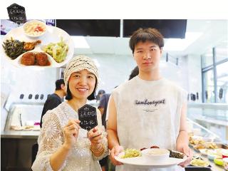 点一份高考满分套餐