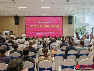 筝鸣时评丨从“礼敬簠斋”看人文潍坊如何薪传国粹