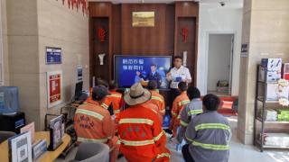 兴业银行济南分行端午情系“城市守护者”