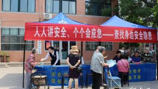 潍坊潍城区：政企联动筑防线 安全用气进万家