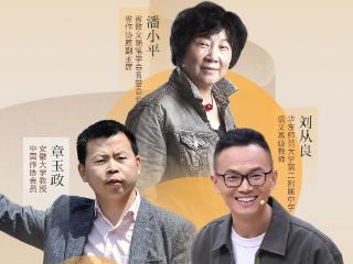 刚刚！安徽高考作文题出炉
