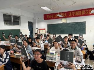 费县：数字青春志 温暖高考路
