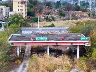 广州一收费站被传倒闭有新说法：建成9年因故未启用